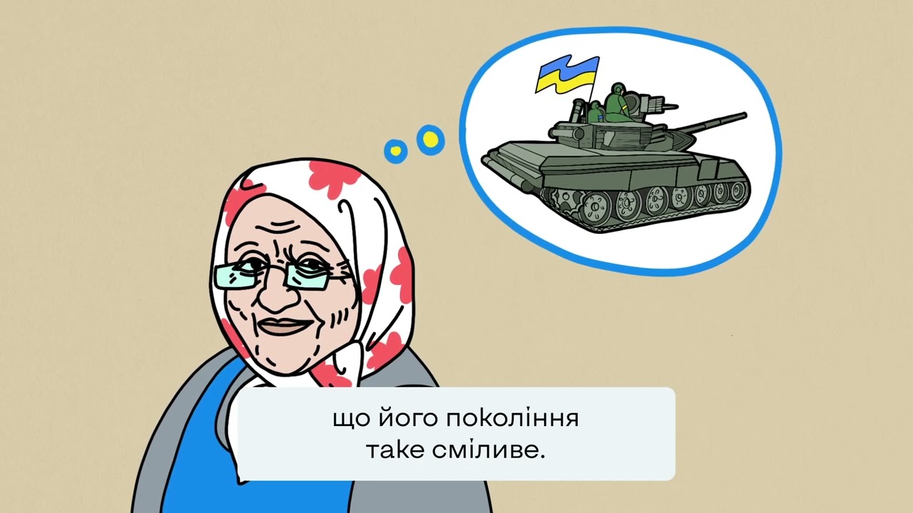 Бабця переховує сусіда – активіста руху спротиву 3.10