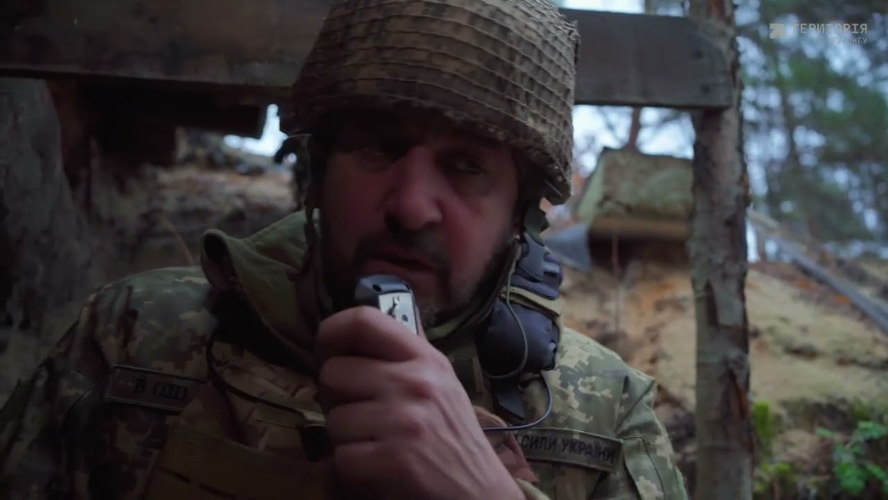 116 обр Сил ТРО ЗСУ