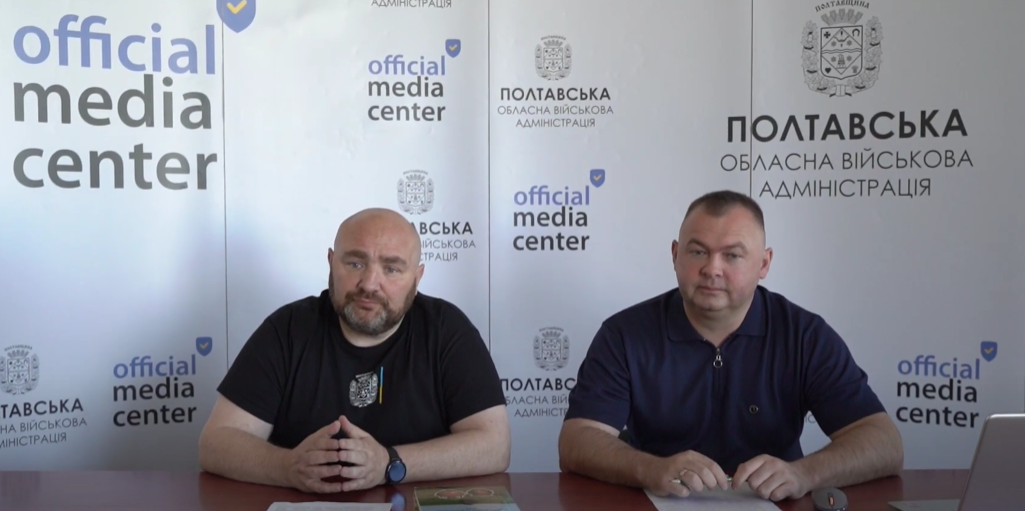 Брифінг заступника начальника Полтавської ОВА Антона Чубенка та директора Історико-культурного заповідника «Більськ» Ігоря Короста щодо успішної реалізації проєкту з паспортизації пам’яток- складових Більського археологічного комплексу