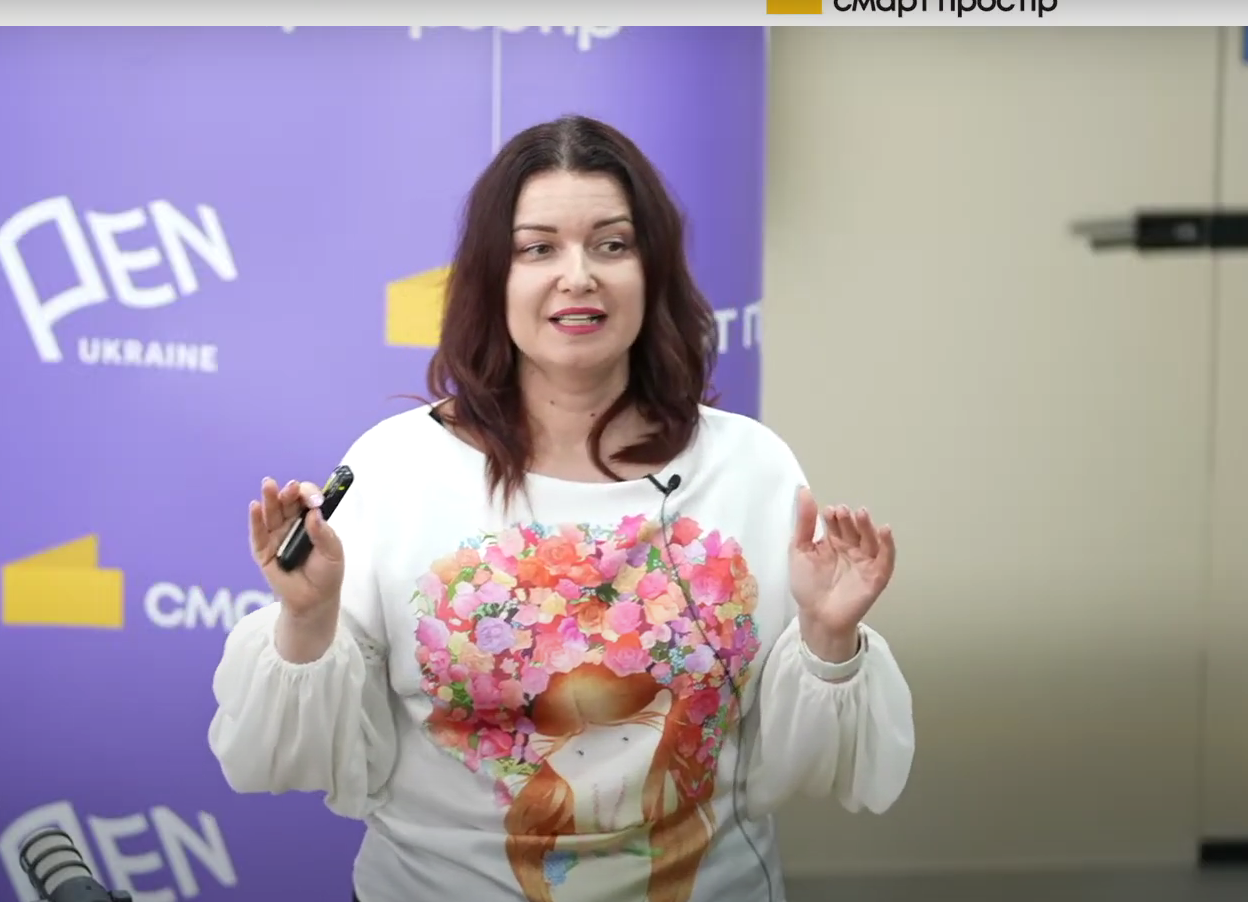 «Інтелектуальні студії у Смарт Просторі» з Марією Титаренко
