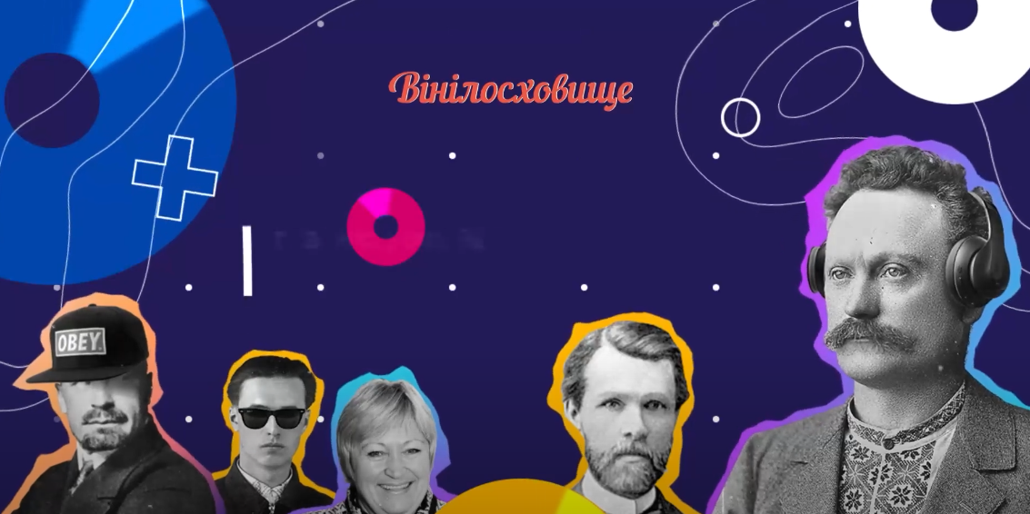 Валентин Чемерис «Вітька + Галя, або Повість про перше кохання» 22.05 41 хв
