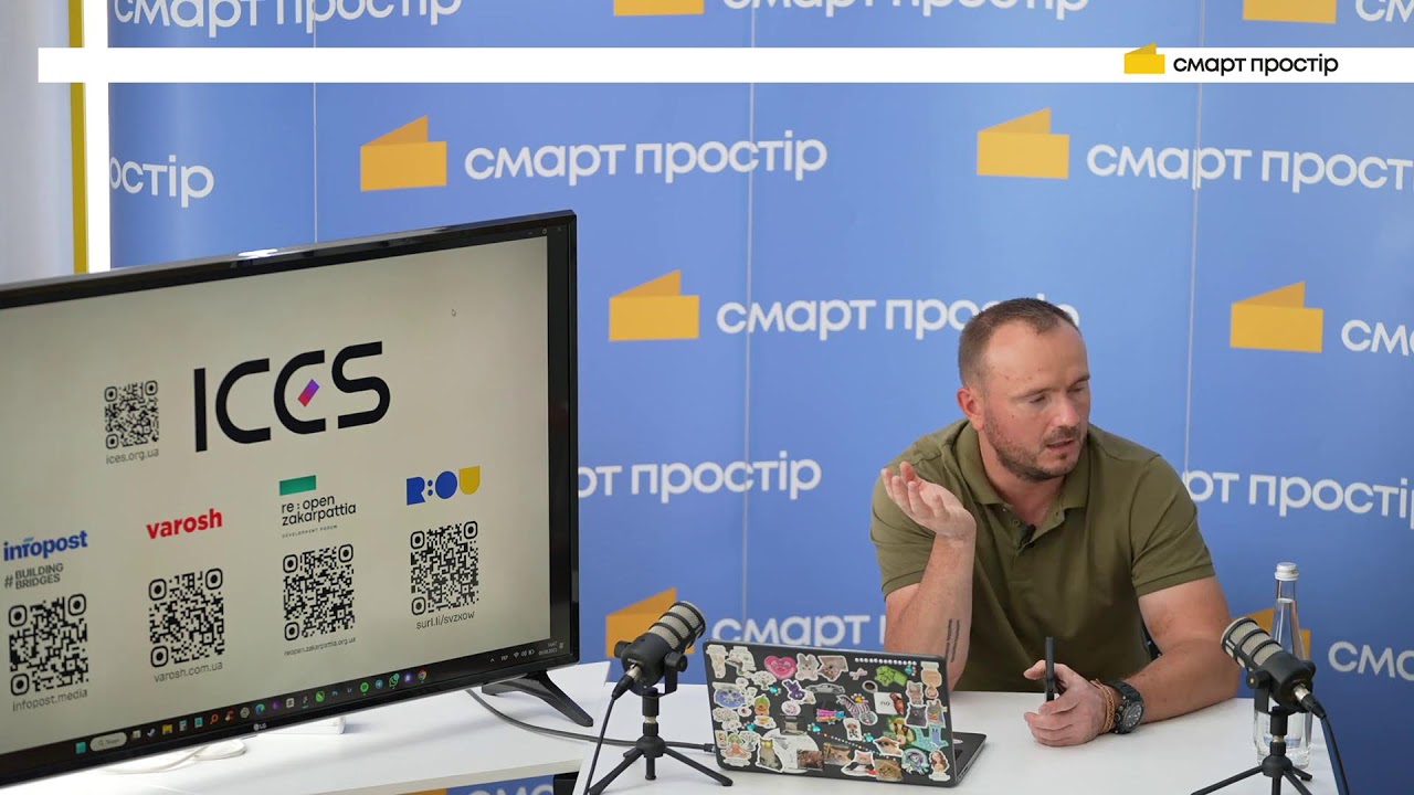 Віталій Дячук – аналітик Інституту центральноєвропейської стратегії
