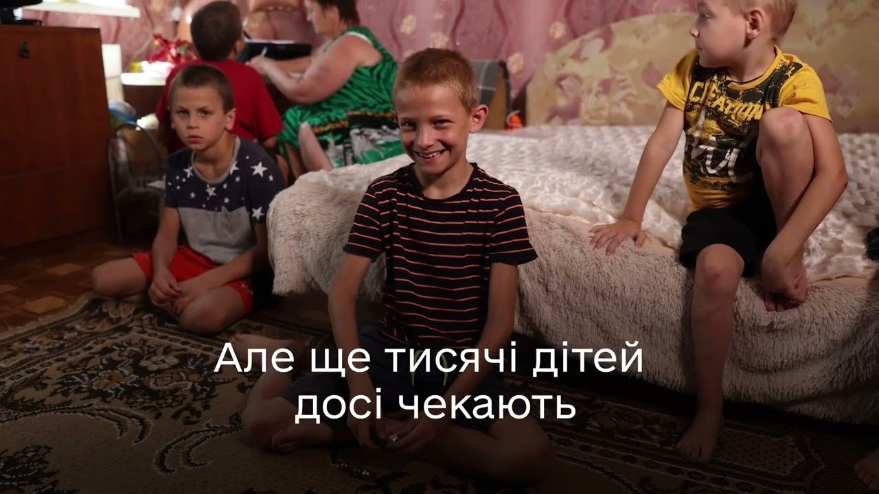17 вересня – День усиновлення