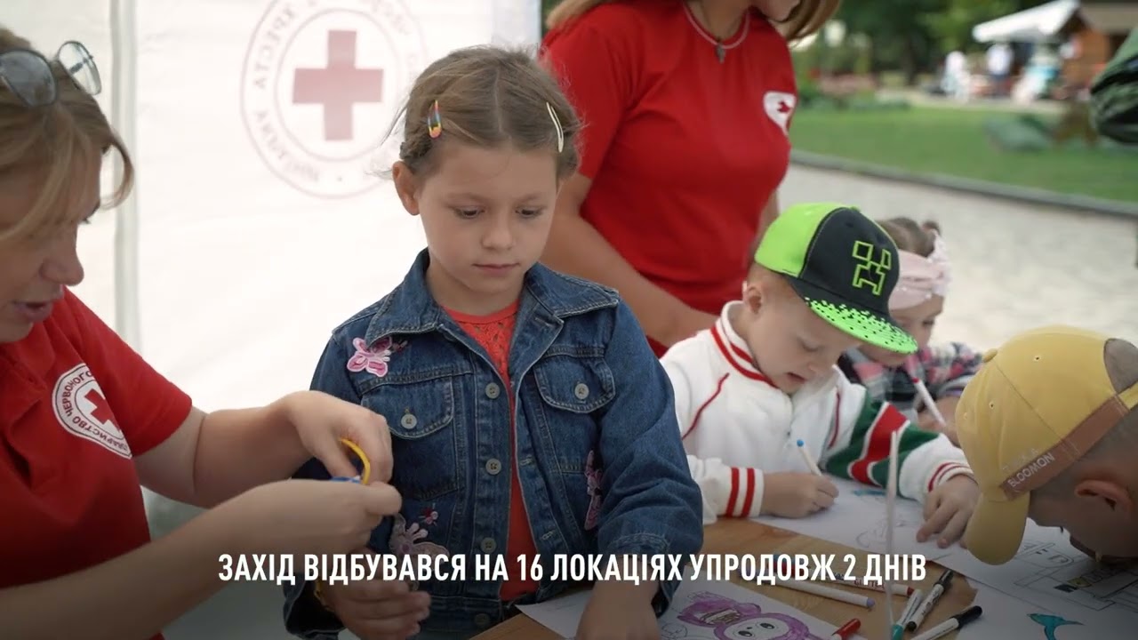 ІV Універсальна книжкова виставка-ярмарок «ПОШУК»
