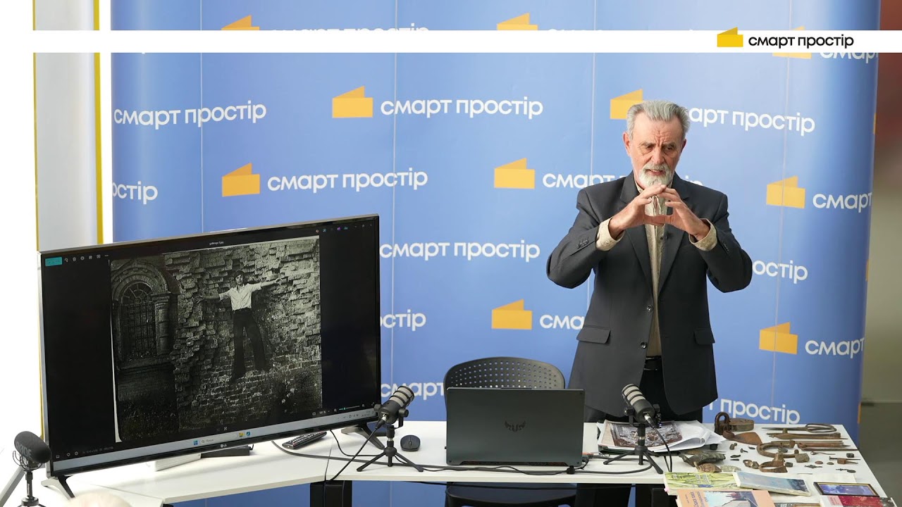 Іван Кравченко. Коріння, що тримає нас: історія Козельщинського краю