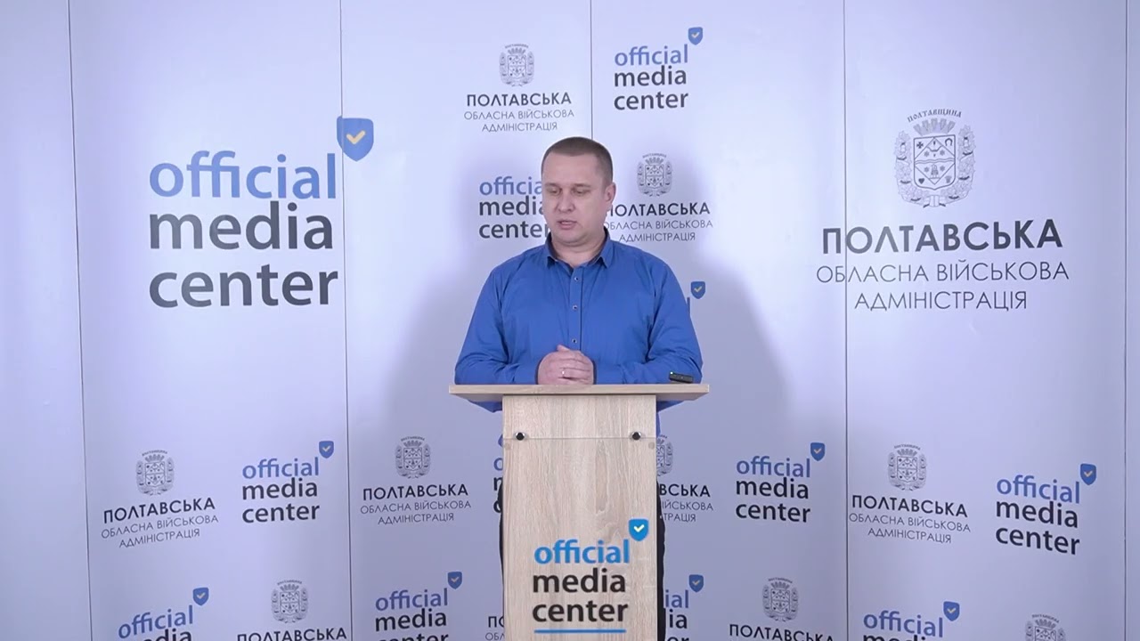 Хто може отримати базову соціальну допомогу: роз’яснення ГУ ПФУ у Полтавській області