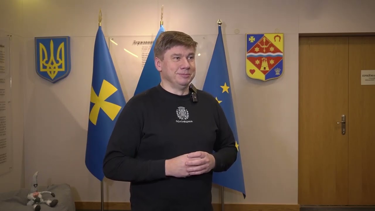 Коментар Олександра Біленького після сесії 25.12.2025