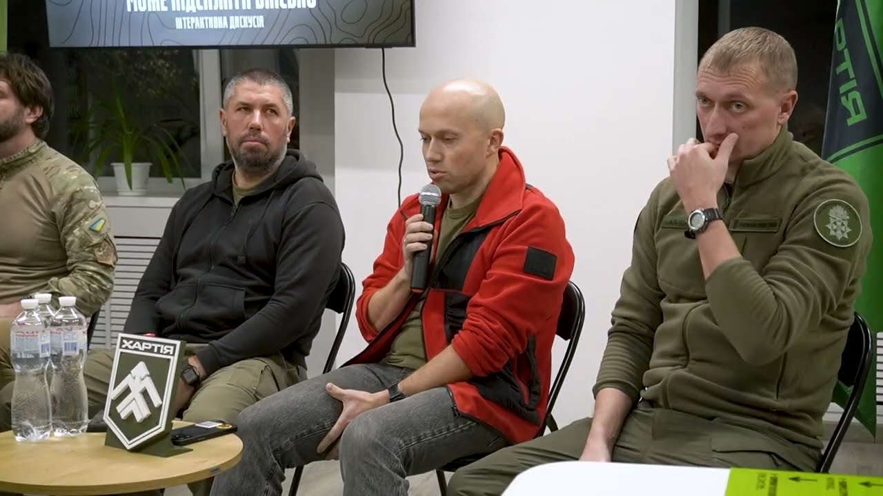 Хартія-Хаб: “Сила спільних дій: як суспільство може підсилити військо Інтерактивна дискусія”