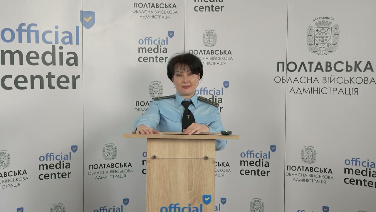 Любов Гарькавенко – про статус АЕО та митні спрощення