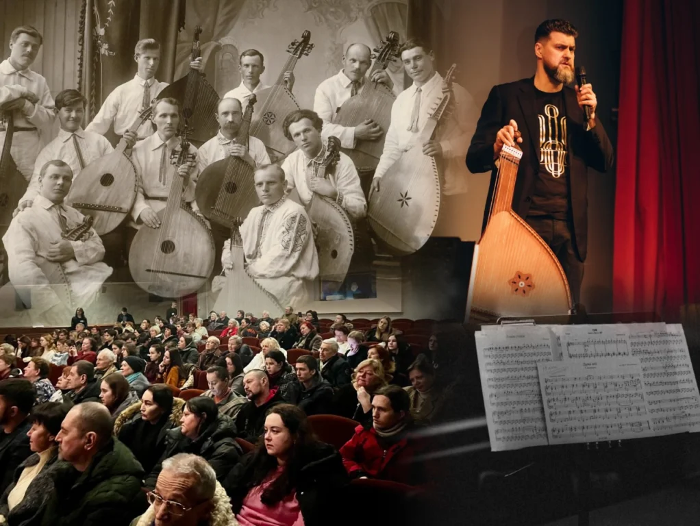 У Полтаві презентували фільм «Хоробра сімнадцятка» до 100-річчя Полтавської капели бандуристів