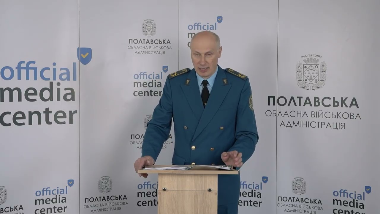 Брифінг заступника начальника управління – начальника оперативного відділу управління боротьби з контрабандою та порушеннями митних правил Полтавської митниці Сергія Запорізького