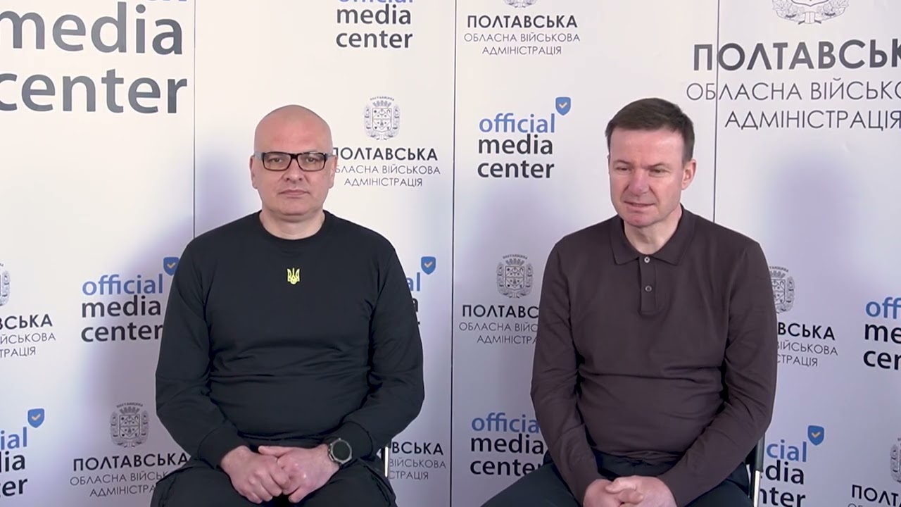 Вступна кампанія 2026. Вступ абітурієнтів з ТОТ