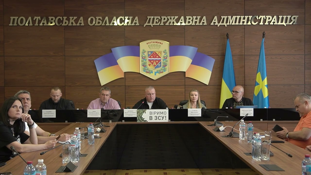 100 днів на посаді: пресконференція начальника Полтавської ОВА Віталія Дяківнича