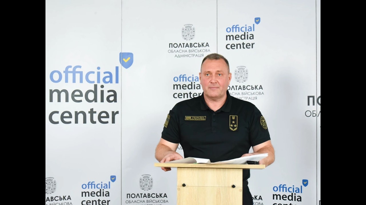 З початку року митний пост “Полтава” перерахував до бюджету України понад 768 млн грн