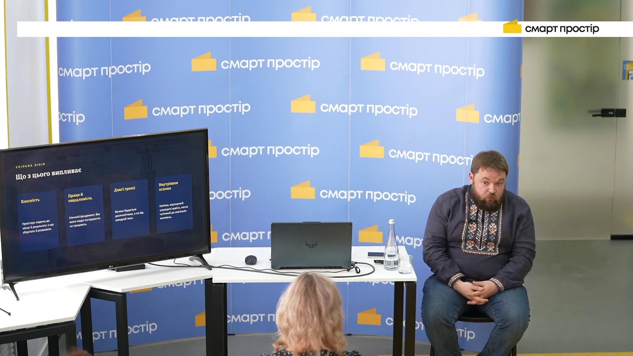 «Останній капіталіст» Валентин Краснопьоров. Економічно активна людина як основа сильної держави