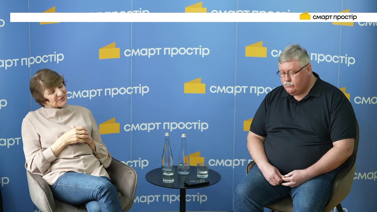 Віра Агеєва та Ростислав Семків. Літературний Київ і літературна Полтава
