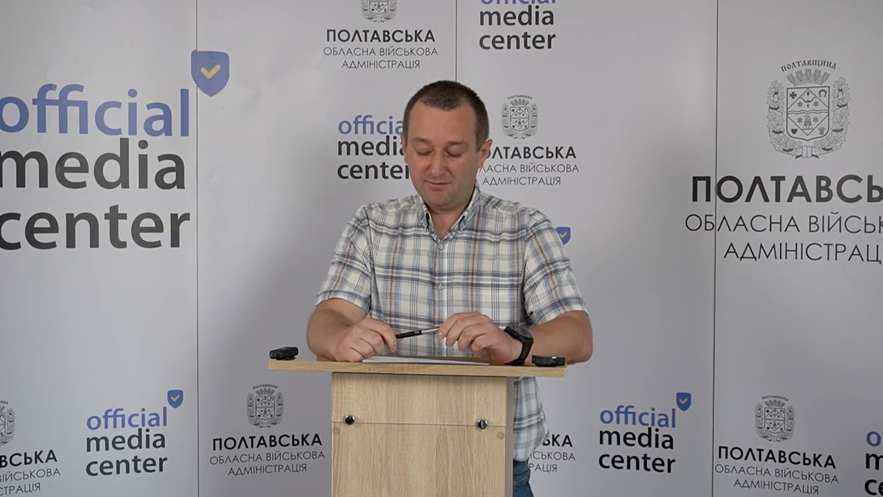 Брифінг щодо підсумків роботи представництва Національної ради у Полтавській області за І півріччя 2026 року