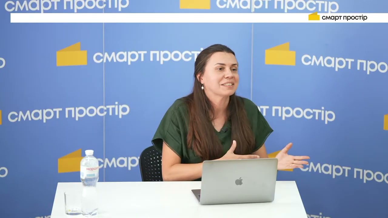 Історикиня Дарія Маттінглі у Смарт Просторі